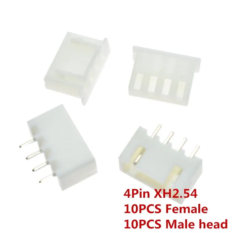 230 шт. XH2.54 2P 3P 4P 5 Pin 2 54 мм шаг клеммный комплект/корпус/штыревой разъем JST