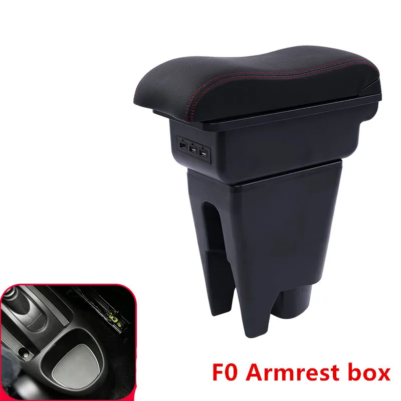 Подлокотник для BYD F0 центральный контейнер хранения с подстаканником и