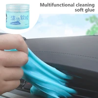 70160g car dust cleaning pad glue powder cleaner magic cleaner dust remover gel home computer keyboard clean tool