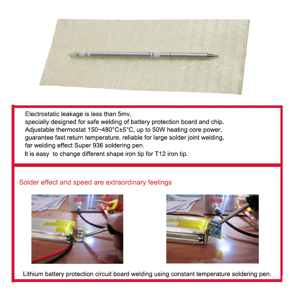 SUNKKO 709A 709AD series battery spot welding electromechanical soldering iron handle T12 heating element heater | Инструменты