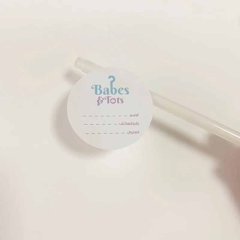 Наклейки на заказ с напечатанным логотипом текстом вечевечерние кой событием