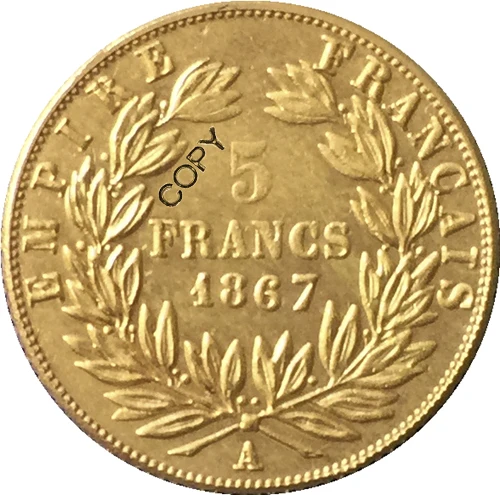 1867 Франция 5 франков-копия монет Наполеона III