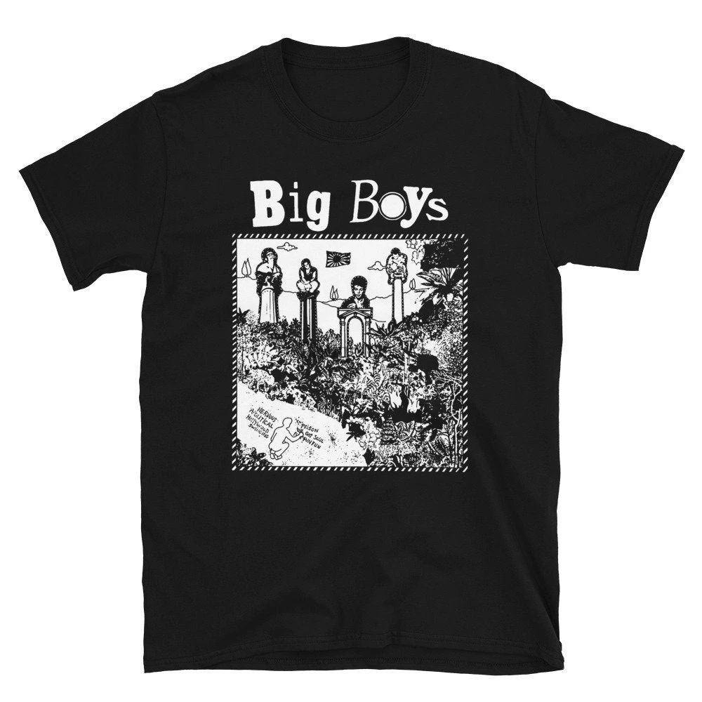 Рубашка для больших мальчиков |