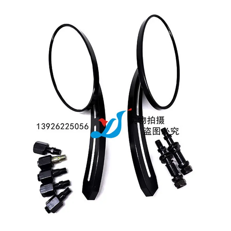 Высокое качество металлический мотоцикл зеркало заднего вида скутер с ЧПУ