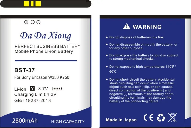 Зеркальная батарея DaDaXiong 2800 мАч для Sony Ericsson W350 W710 W810 W800 K750 W550C W810C W700C W710C K750C D750i K610 |
