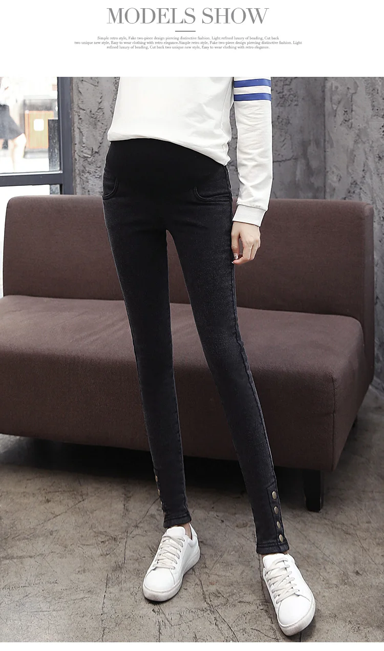 1717# Nailing Autumn Stretch Washed Denim Maternity Pants High Waist Adjustable Belly Pencil Pants for Pregnant Women Pregnancy