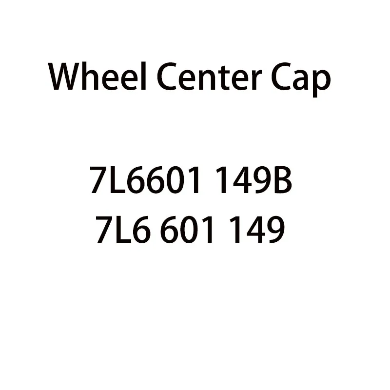 

Колпачки для ступицы колеса Toureg 7L6601149 7L6601149B, сменные колпачки для автомобильных дисков, 4 шт., 70 мм, 76 мм