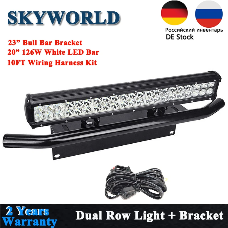 SKYWORLD 2" бар внедорожный светодиодный белый+ 23" бык бар передний бампер номерной знак кронштейн для грузовика автомобиль внедорожник 4x4 пикап