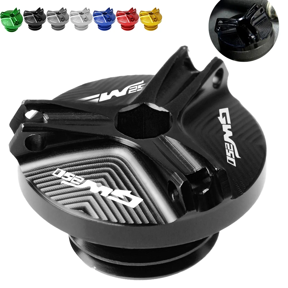 Аксессуары для мотоциклов Suzuki GW250 GW 250 2012 2013 2014 2015 2016 2017 CNC масляный фильтр