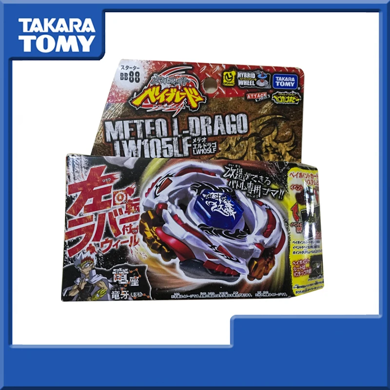 Tomy Beyblade Attack Beybalde Burst японская версия металлический Спиннинг BB88 metec L Drago