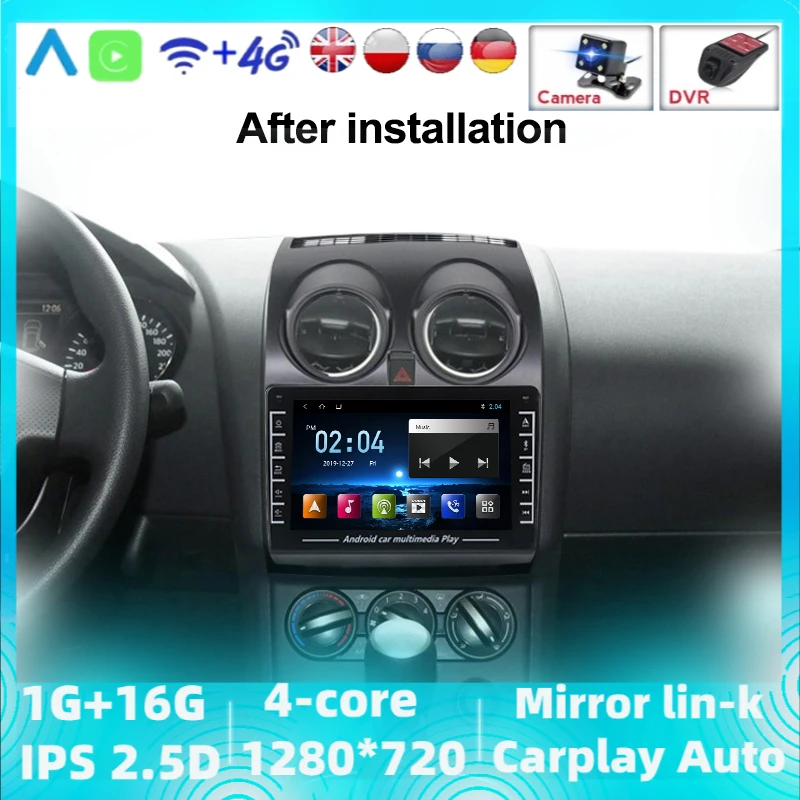 Автомагнитола CarPlay 2 Din мультимедийный видеопроигрыватель с GPS для Nissan Qashqai 1 J10 2006