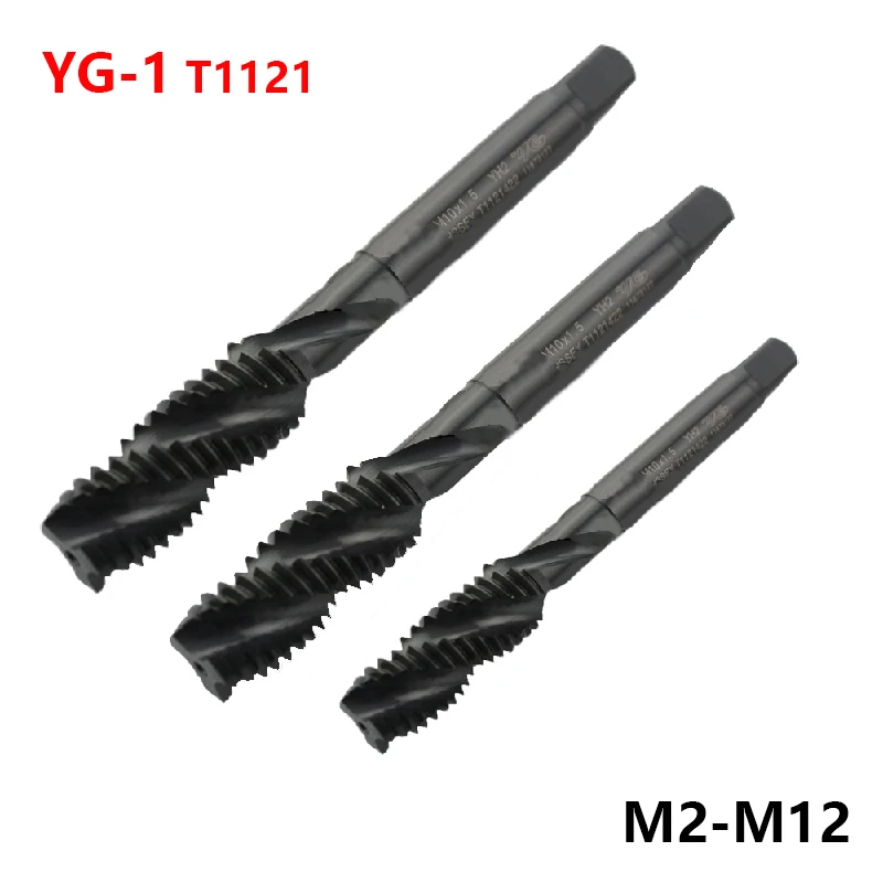 YG1 T1121 обработка слепых отверстий Метчик M2 * 0 4 M2.5 45 M3 5 M4 M5 M6 M8 1 25 M10 M12 высокая