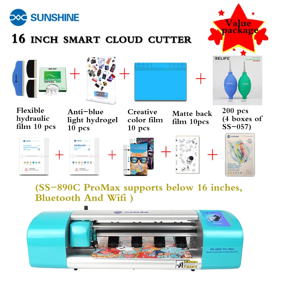 Машина для резки гидрогелевой пленки sunshine ss 890c pro max 057 интеллектуальная машина