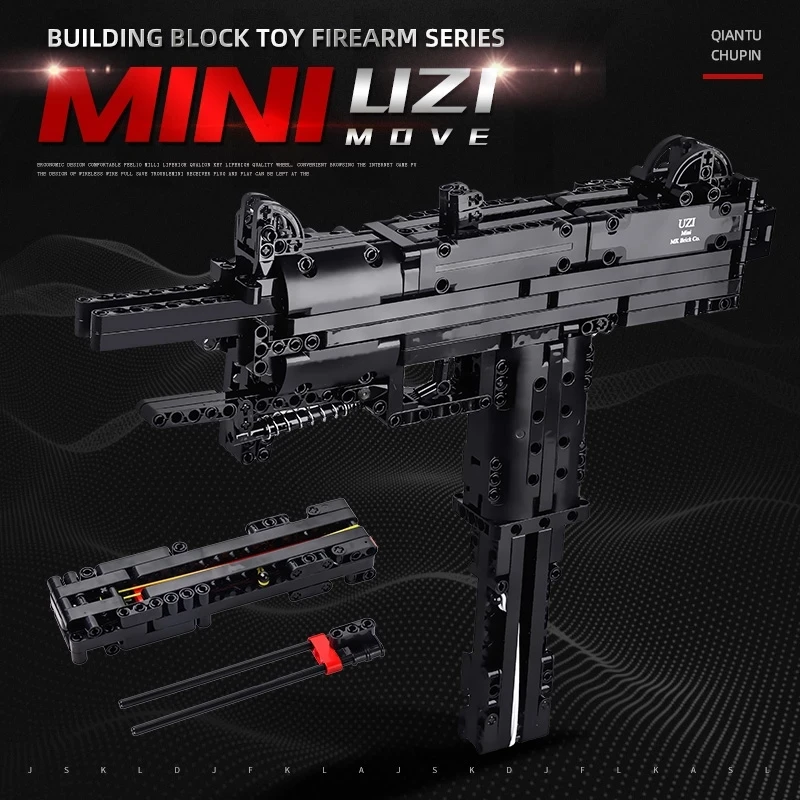 Пистолет Desert Eagle модель Uzi MK23 412 шт. Полицейский спецназ игрушки для детей подарки