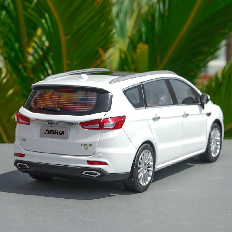 Оригинальная 1:18 литая Миниатюрная модель Lifan MPV в масштабе с небольшим подарком