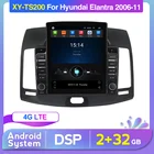 Автомобильный мультимедийный плеер, 4G LTE RDS HD, вертикальный экран Tesla, Android, радио, GPS-навигация, для Hyundai Elantra 4 HD 2006-2012