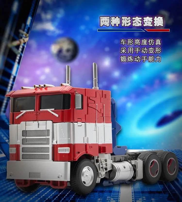 Купить Экшн-фигурка AOYI SS38, LS-13-трансформер командира ОП LS13 с подсветильник, модель из сплава, игрушка-робот, подарок для детей