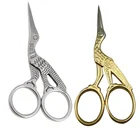 Ножницы для рукоделия из нержавеющей стали, ножницы для вышивки крестиком, винтажные краны для рукоделия, домашний инструмент сделай сам