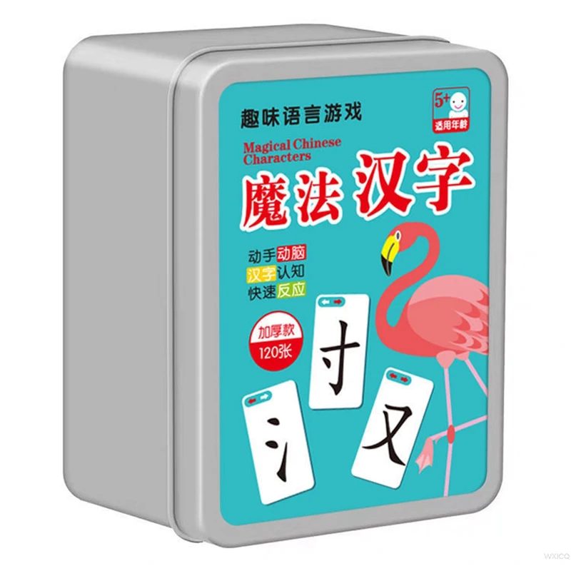 

120Pcs Baby Cognition Puzzles Toy Literacy Card Magic Chinese Characters books Puzzle Game Card Multiplayer Board Game