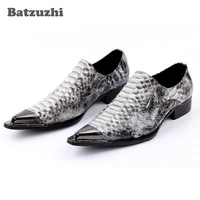 batzuzhi zapatos hombre pointed toe metal tip gray python handmade men leather dress shoes fashion hairdresser shoes size 46