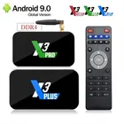 ТВ-приставка X3 PRO Smart TV BOX Android 9,0 4 ГБ 32 ГБ X3 Plus 64 Гб DDR4 Amlogic S905X3 WiFi 1000M 4K медиаплеер