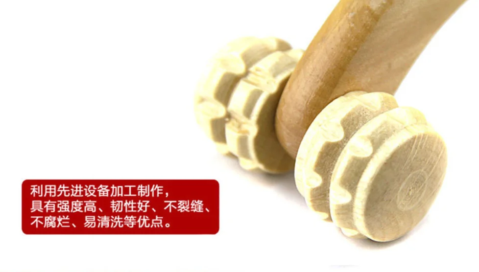 

Solid Wood Full-body Four Wheels Wooden Car Roller Relaxing Hand Massage Tool Reflexology Face Hand Foot Back Body Therapy