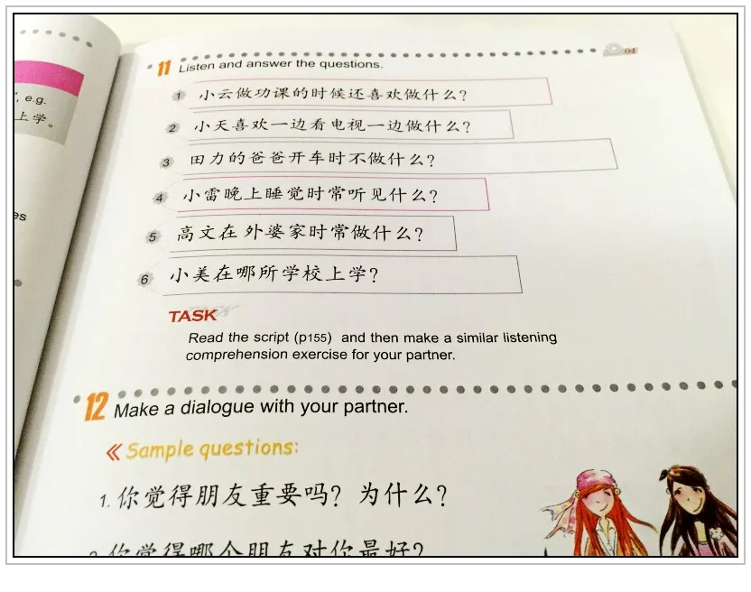 Legal Edition easy steps to Chinese textbook + exercise book English Edition  training materials for foreigners to learn Chinese enlarge