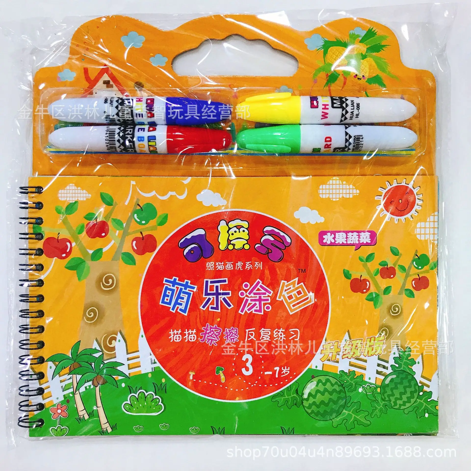 Детская книжка-раскраска Ручная роспись картина учебное пособие с изображением