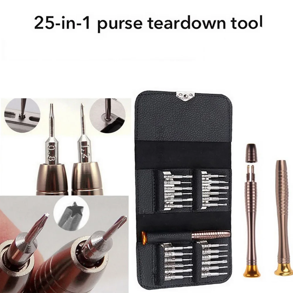 Набор отверток 25 в 1 многофункциональный набор для ремонта телефона