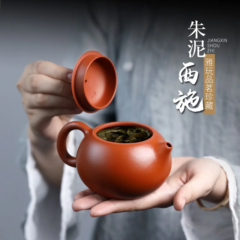 

★Not as well joy pot 】 yixing recommended pure manual rong-hua wu tea zhu xi shi 230 cc mud ball hole