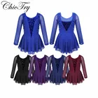 Сетчатая балетная пачка для девочек, платье для фигурного катания, гимнастический купальник для девочек, детские танцевальные костюмы для представлений и соревнований