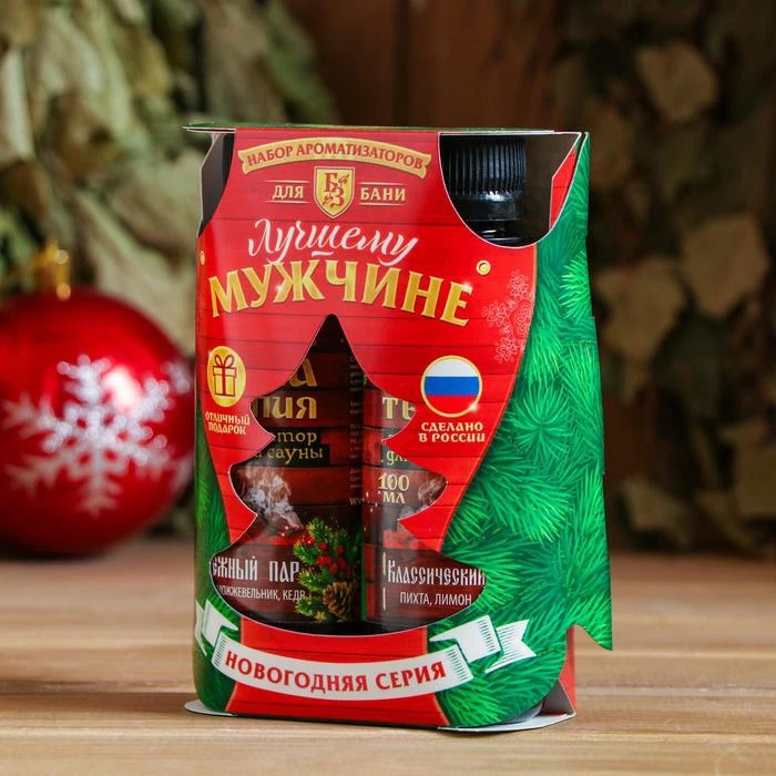 Набор: 2 ароматизатора &quotНастоящему мужику&quot по 100 мл|Освежители воздуха| |