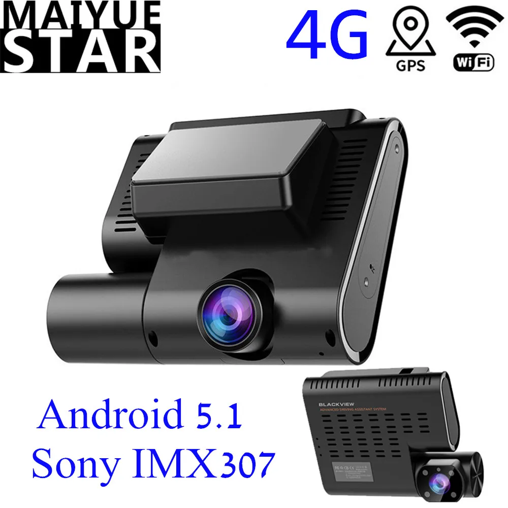 4G Android 5 1 автомобиля с двумя объективами видеорегистратор панорамный HD WI-FI GPS