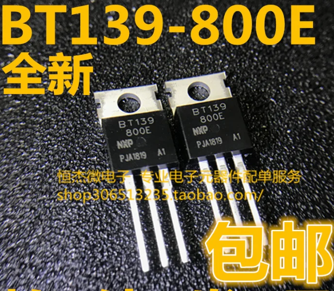 

MeiXinYuan 10PCS BT139-800E TO220 BT139-800 TO-220 BT139 139-800E
