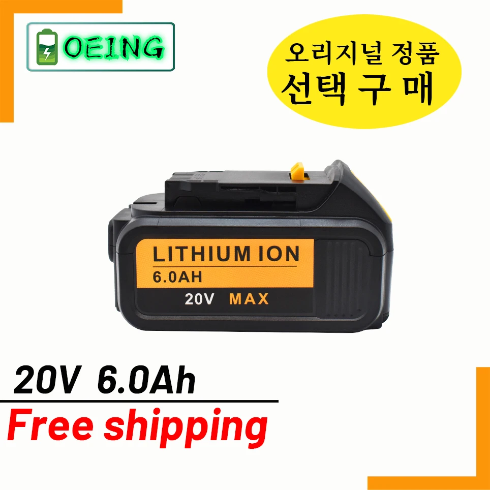 

6000mAh 20V MAX XR for Dewalt Power Tool Battery for DCB180 DCB181 DCB182 DCB201 DCB201-2 DCB200 DCB200-2 DCB204-2 L50