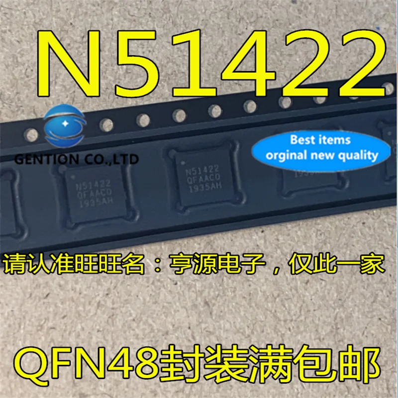 

10Pcs NRF51422 NRF51422-QFAA NRF51422-QFAA-R N51422 QFN48 Wireless screen shooting chip in stock 100% new and original