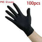 Одноразовые перчатки, из ПВХ, 60 #50100 шт