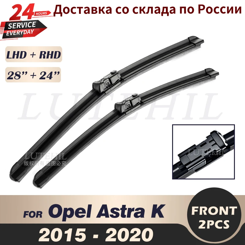 

Wiper Front Wiper Blades For Opel Astra K 2015 2016 2017 2018 2019 2020 Windshield Windscreen Front Window 28"+24"