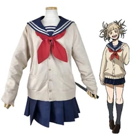 anime my hero academia boku no hero academia himiko toga cosplay costumes women jk sailor school uniforms sweater girls wig