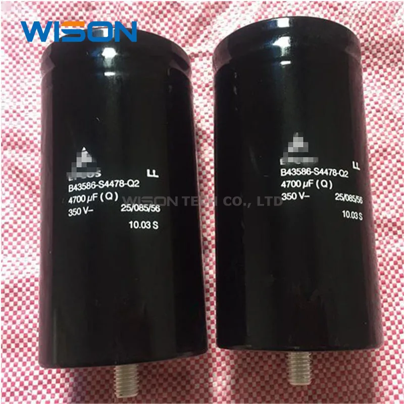 Marque оригинальный B43586 S4478 Q2 350 V 4700 мкФ nouveau Condensateur H1 Q2H1|Детали для приборов личной