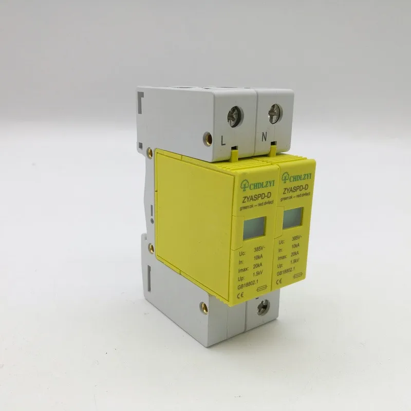 DC 1000V 500V 20KA ~ 40KA 2 P pole SPD House Защита от перенапряжения защитное Низковольтное