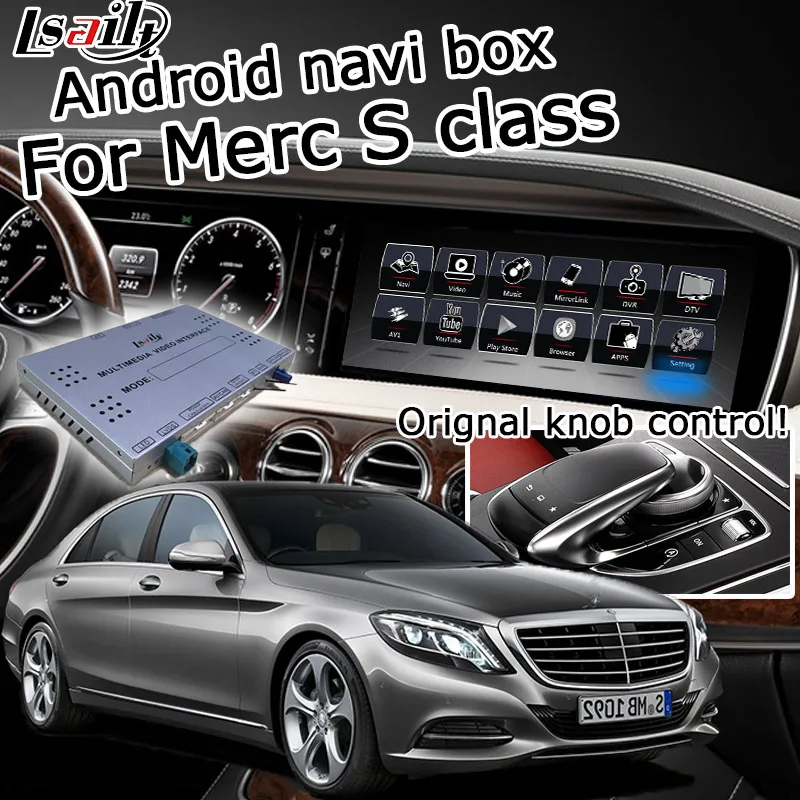Android / carplay коробка интерфейса для Mercedes benz S class 2012 2017 GPS навигация видео интерфейс