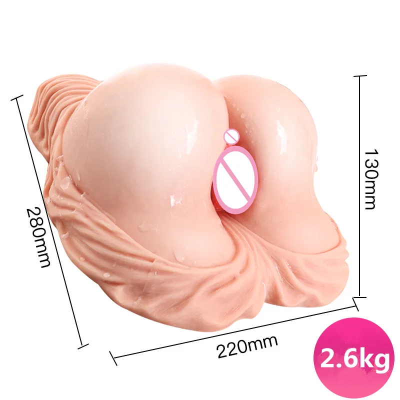 2/2. 6 кг силиконовая большая задница искусственная карманная киска секс игрушки