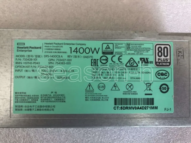 Блок питания HP 1400W Gen9 Flex Slot Platinum 720620-B21 754383-001 | Компьютеры и офис