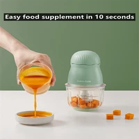 2021 newest baby food supplement machine small grinder multifunctional mud artifact