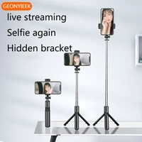 geonyieek outdoor live broadcast by internet celebrities selfie stick tripod 3 axis handheld selfie stick flexible selfie stick