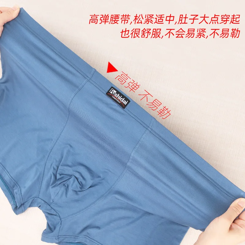 Oversized men's  underwear boxers oversized men's loose  panties 10XL 12XL 13XL 11XL plus size boxer  for men large size