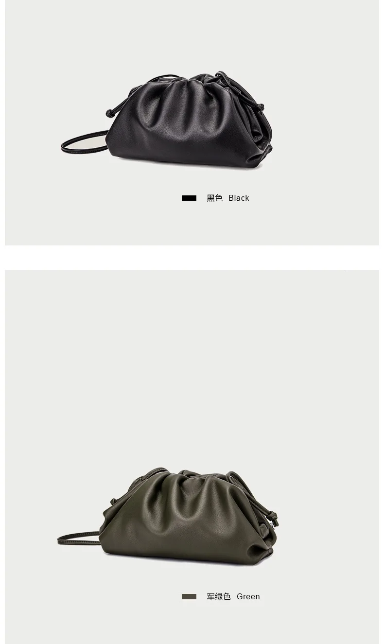 The Pouch Bag Day Clutch Soft Leather Hand Bag Dumpling Luxury Handbags Women Bags Designer Crossbody Bags For Female Michael