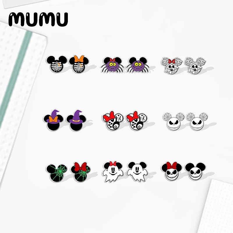 Новинка 2021 серьги-гвоздики Ночь перед Рождеством акриловые серьги в виде