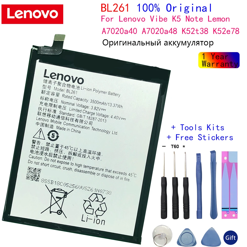 

Оригинальный аккумулятор Lenovo 3500 мАч BL261 для Lenovo Vibe A7020 K52T38 K52E78 K5 Note K5Note Lemon A7020A40 A7020A48 с номером отслеживания